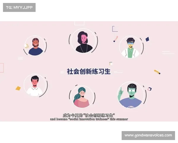 考试规则与新型考核模式的创新与挑战探讨 考试规则与新型考核模式的创新与挑战探讨