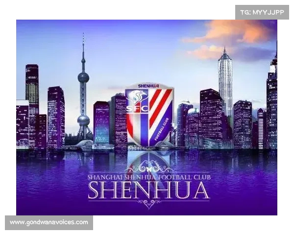 上海申花完成股权改革 久事集团正式接管俱乐部运营 上海申花完成股权改革 久事集团正式接管俱乐部运营